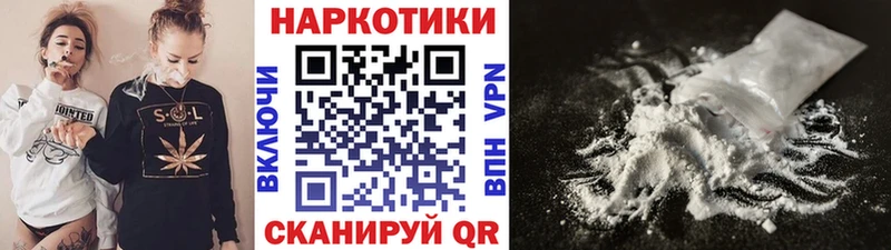 LSD-25 Камешково