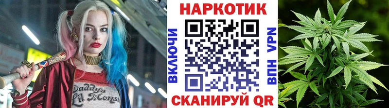 Купить ГАШ  Кетамин  Cocaine  Меф мяу мяу  Канабис  A PVP  Камешково