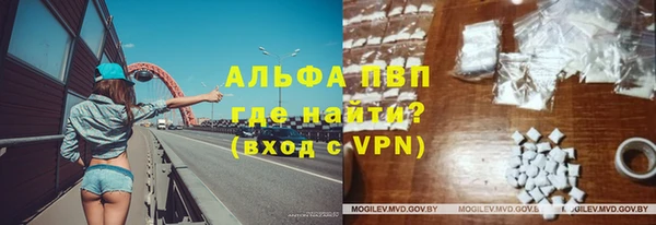 мет Гусев