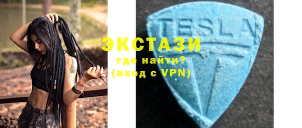 мет Гусев