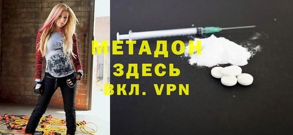 мет Гусев