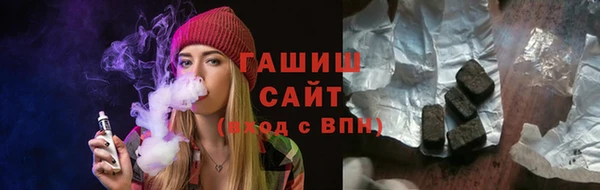 мет Гусев