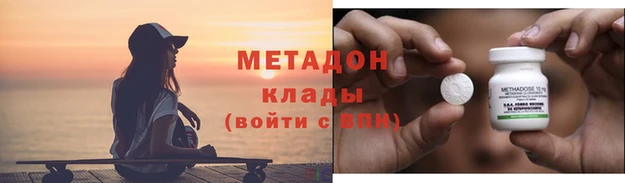 мет Гусев