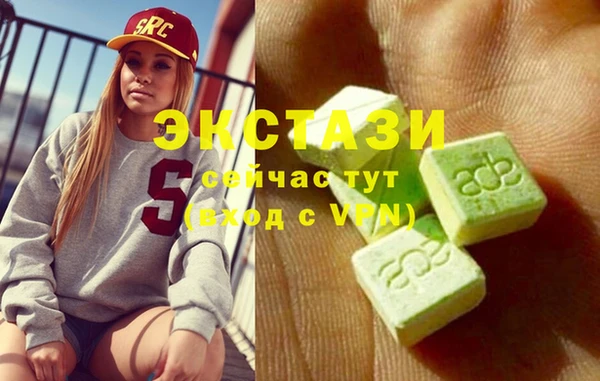 мет Гусев