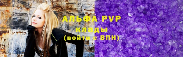 мет Гусев